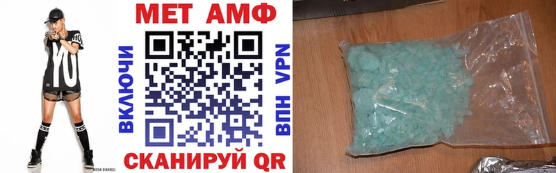 закладки  Туймазы  Amphetamine 98% 