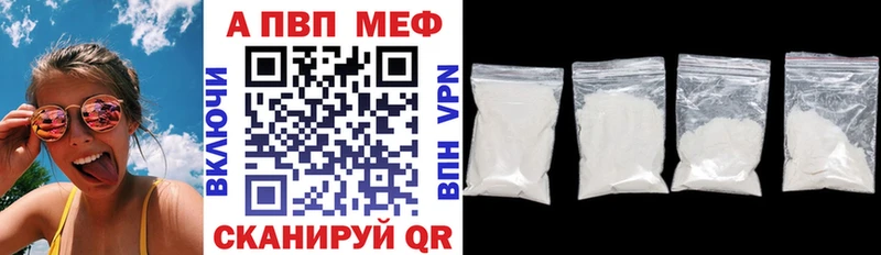 Alfa_PVP крисы CK  хочу наркоту  Туймазы 