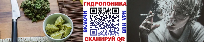 Печенье с ТГК марихуана  где найти наркотики  Туймазы 