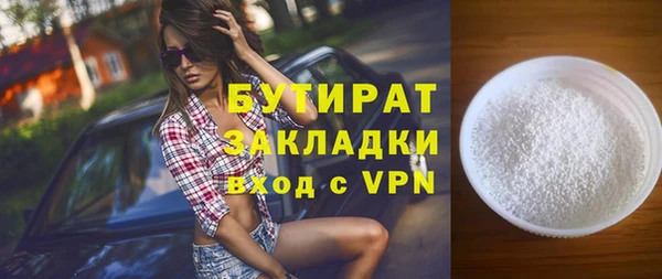a pvp Ростов