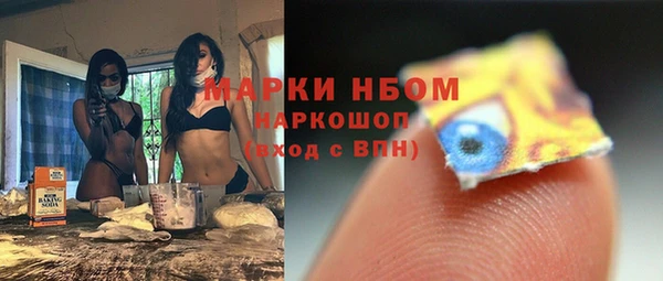 mdma Пролетарск