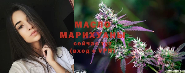 меф VHQ Весьегонск