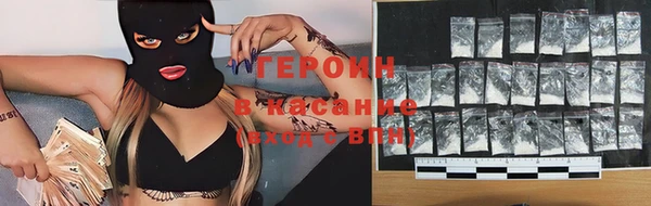 скорость mdpv Ветлуга