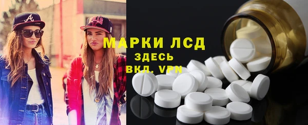 кокаин перу Видное