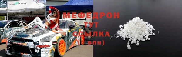 кокаин перу Россошь