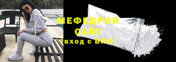 скорость mdpv Ветлуга