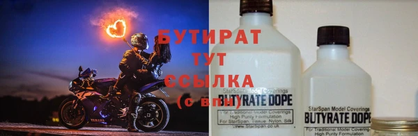 кокаин перу Видное
