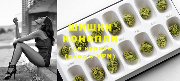 кокаин колумбия Арсеньев